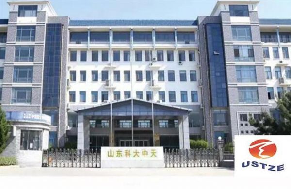 為什么說冬季采暖室溫不超過22℃舒適又健康？-山東科大中天安控科技有限公司